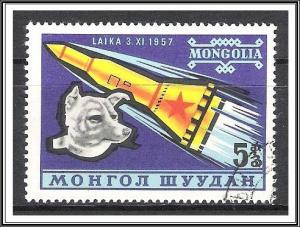 Mongolia #318 Soviet Space CTO