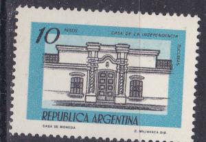 Argentina 1160 MNH 1977 10p Independence Hall