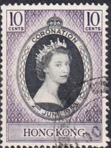 Hong Kong # 184 Used