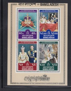 Bangladesh 145-8 QEII Coronation SS mnh