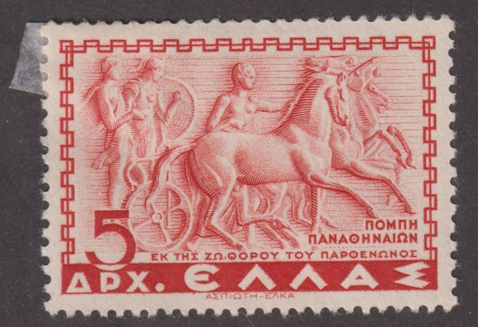 Greece 403 Chariot of Panathenaic Festival 1937