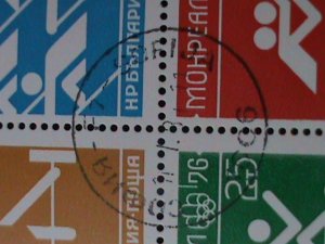 ​BULGARIA- MOCKBA'80 OLYMPIC MONTREAL'76-CTO S/S -WE SHIP TO WORLDWIDE
