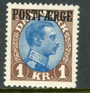 Denmark 1924 Parcel Post 1 Krone Brown & Blue Perf 14x14½ Scott #Q9 MNH B324