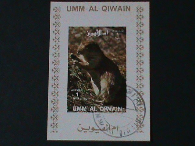 ​UMM AL QIWAIN- LOVELY PROTECTING ANIMAL-CTO IMPERF-S/S VF-FANCY CANCEL