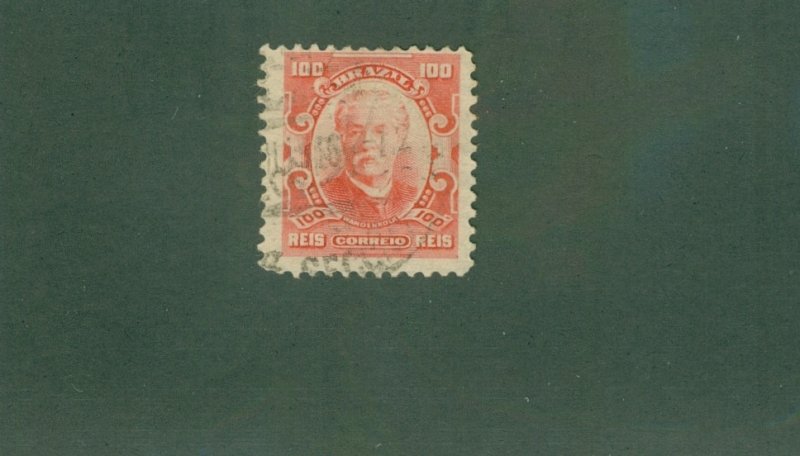 BRAZIL 177 USED  BIN$ 0.55