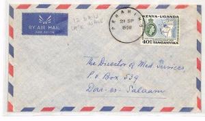 BH91 1958 British KUT TANGANYIKA AIR *Peramiho* SKELETON Cover Dar RARE Medical