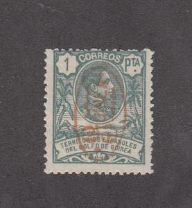 Spanish Guinea Scott #112 MH