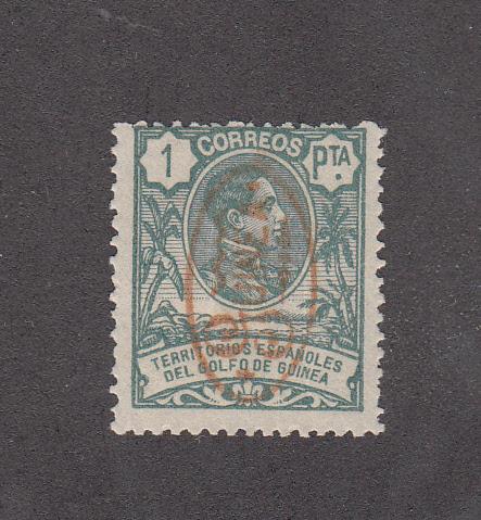 Spanish Guinea Scott #112 MH