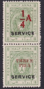 Sc# O20 / O21 India Bhopal 1935 -1936 official surcharged pair MH CV $49.25