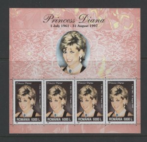 Romania #4335 (1999 Princess Diana sheet) VFMNH CV $4.00