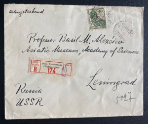 1928 Weltevreden Netherlands Indies Registered Cover To Leningrad Russia