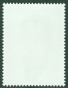 EDW1949SELL : NIGER 1997 Scott #953 Very Fine, Mint NH. Scarce stamp. Cat $125.