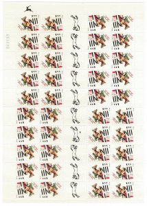 Israel 1997 MNH Stamps Scott 1257 Full Sheet Sport Horse Horseback Riding