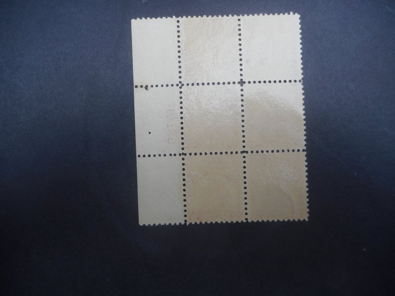 # 657 F-VFNH Plate Block