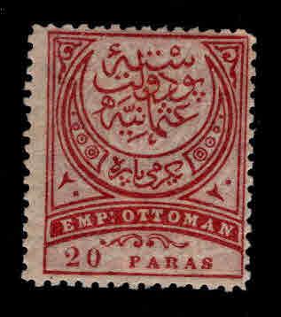 TURKEY Scott 68 MH* 1884