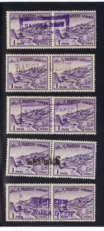 Bangladesh Stamp Pakistan Hand Overprint 15 pairs with various - All MNH