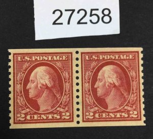 US STAMPS  #444 MINT OG NH XF PAIR LOT #27258