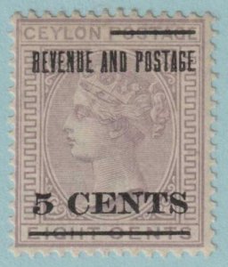 CEYLON 124  MINT HINGED OG * NO FAULTS VERY FINE! - VGT