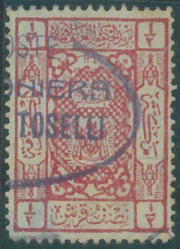 88738 -  SAUDI ARABIA - STAMP postmarked with ITALIAN SHIP MARK: Gunboat