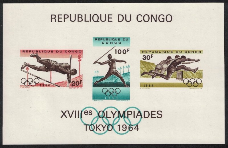 Congo Kinshasa 1964 MNH Stamps Souvenir Sheet Scott 497a Sport Olympic Games