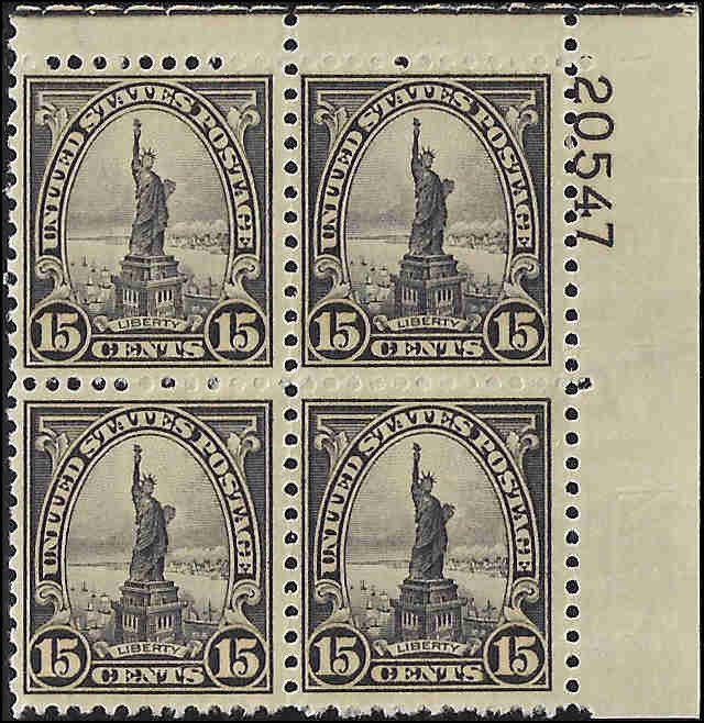 696 Mint,OG,NH... Plate Block of 4... SCV $55.00