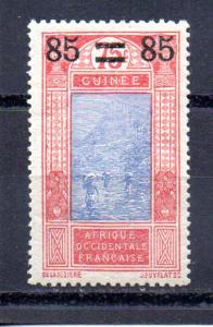 French Guinea 109 MHH
