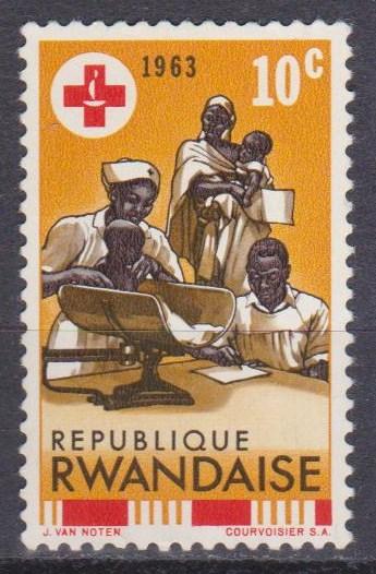 Rwanda #44 MNH F-VF (ST783)