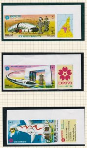 Sharjah # MI613-620, Expo 70 Buildings,  IMPERF, Mint NH