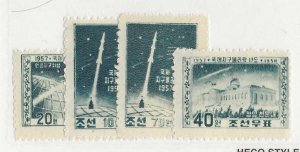 Korea Sc #134-137  set of 4 unused VF