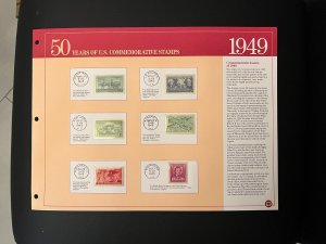 1949 50 YEARS OF U.S. COMMEMORATIVE STAMP Albums Panel of stamps