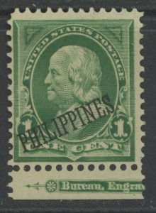 Philippines 213 * partial disturbed og (2210 57)