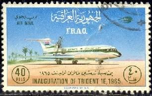 Trident 1E Jet Plane, Iraq Airways, Iraq stamp SC#C14 used