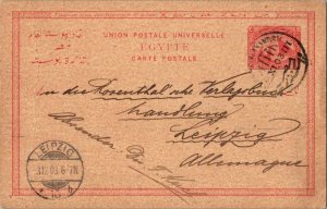 Egypt 4m Sphinx and Pyramids Postal Card 1903to Leipzig, Germany.  Cancel unr...