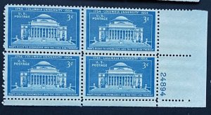 (SB8d) US: 1954 3 cents stamp block - Columbia university