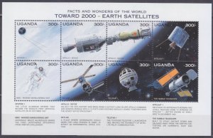 1997 Uganda 1863-1870KL The history of space exploration