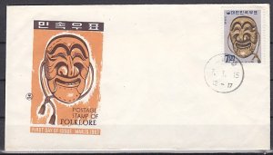 South Korea, Scott cat. 554 only. Mask value. First day cover. ^