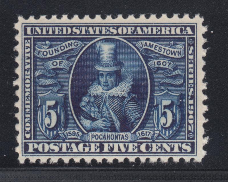 US Sc 330 MNH. 1907 5c Jamestown Exposition, top value to set, fresh, bright