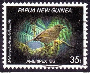 PAPUA NEW GUINEA 1982 QEII 35t International Stamp Exhibition Ameripex '86 ...