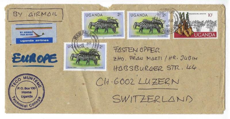 1982 Uganda To Switzerland Cover - Zebra Animal Stamps (KK32)