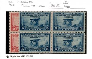 United States Postage Stamp, #649-650 Mint NH Blocks, 1928 Wright Airplane (AM)