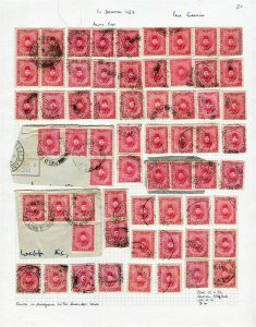 EGYPT;  1939 British Army Post fine USED LOT of 10m.  POSTMARKS & multiples