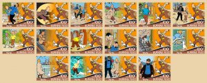 Stamps.Comic Adventures of Tintin 16 stamps  perf 2023 year Burkino Faso NEW