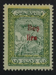 MOMEN: TURKEY MI #21 SC #RAC23 1930/31 MINT OG H LOT #62670