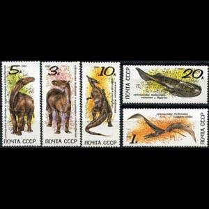 RUSSIA 1990 - Scott# 5920-4 Preh.Animals Set of 5 NH