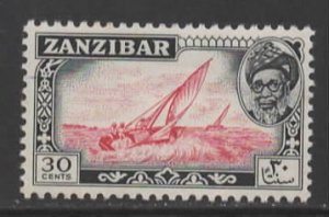 Zanzibar Sc # 254 mint hinged (RRS)