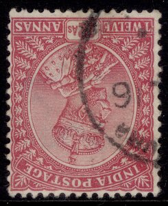 INDIA GV SG183w, 12a carmine-lake, FINE USED. Cat £450. WMK INVERTED