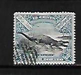 NORTH BORNEO, 86, USED, CROCODILE