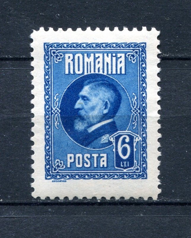 Romania 1926 King Ferdinand 6 lei Color ERROR MH only 300 issued Mi 300F 9466