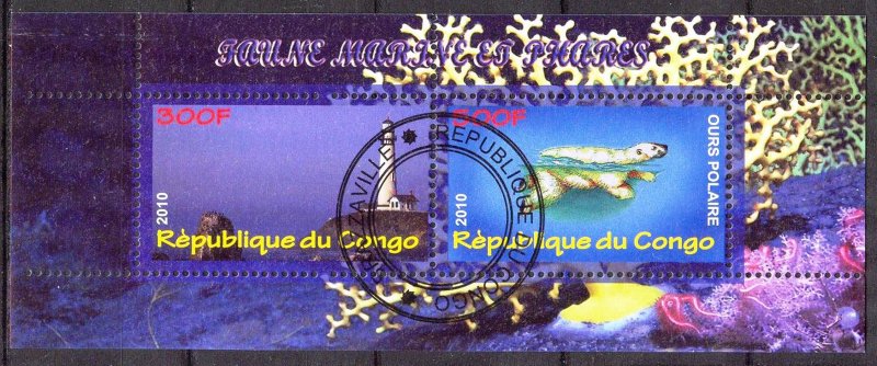 {g012} Congo 2010 Lighthouses Polar Bears sheet Used / CTO Cinderella