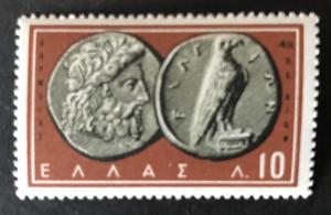 Greece 1959 #639 SCV .45 MNH